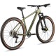 Aspect Cobalt 29 L 2026 (зеленый)