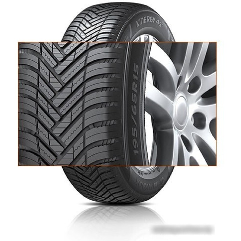 Hankook Kinergy 4S 2 H750 205/65R15 94H