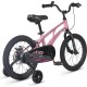 Maxiscoo AIR Базовый Плюс 16 2026 MSC-A1651B (розовый, разобранный)