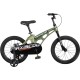 Maxiscoo Cosmic 16 2026 MSC-C1651B (оливковый матовый)