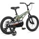 Maxiscoo Cosmic 16 2026 MSC-C1651B (оливковый матовый)
