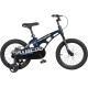 Maxiscoo Cosmic 16 2026 MSC-C1652B (синий матовый)