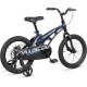 Maxiscoo Cosmic 16 2026 MSC-C1652B (синий матовый)