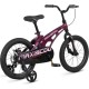 Maxiscoo Cosmic 16 2026 MSC-C1656B (розовый глянцевый)