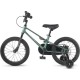 Maxiscoo Shark Базовый Плюс 16 2026 MSC-SH1651B (зеленый матовый, разобранный)