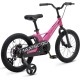 Maxiscoo Space Базовый 16 2026 MSC-S1653B (розовый глянцевый, разобранный)
