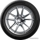 Michelin Primacy 4 255/45R20 105V