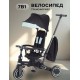 MOWbaby Trixie MC055 (черный/зеленый)