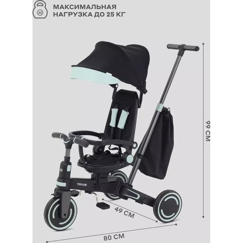 MOWbaby Trixie MC055 (черный/зеленый)