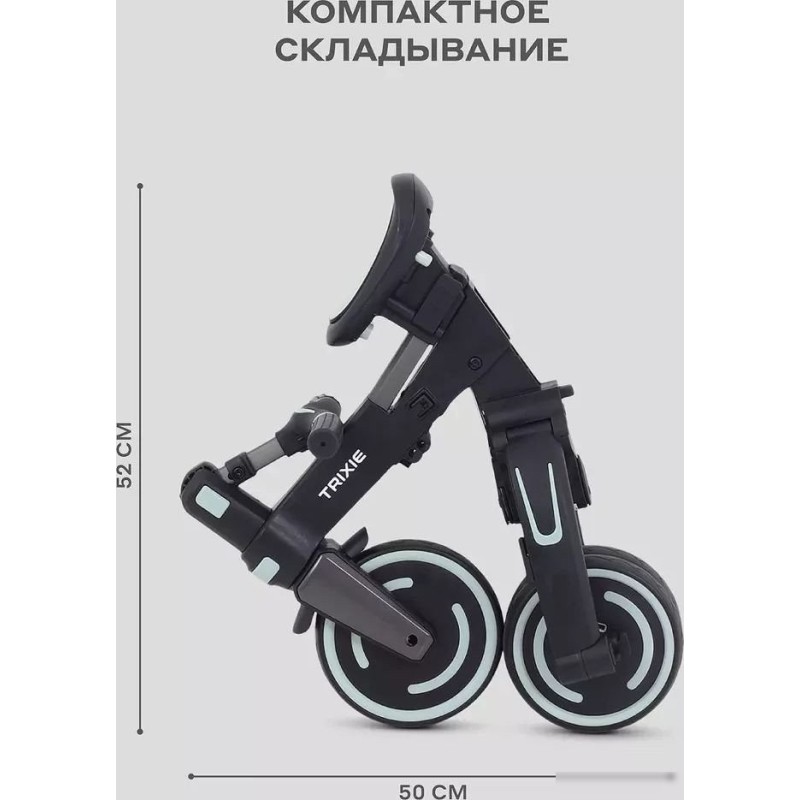 MOWbaby Trixie MC055 (черный/зеленый)