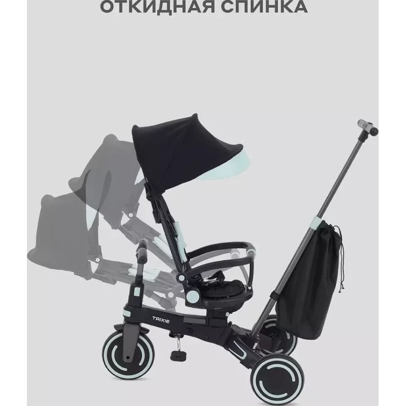 MOWbaby Trixie MC055 (черный/зеленый)