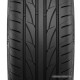 Nexen N'Fera Primus V 215/55R16 97W