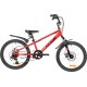 Novatrack Pointer 20 20SH6D.POINTER.RD6 (красный)