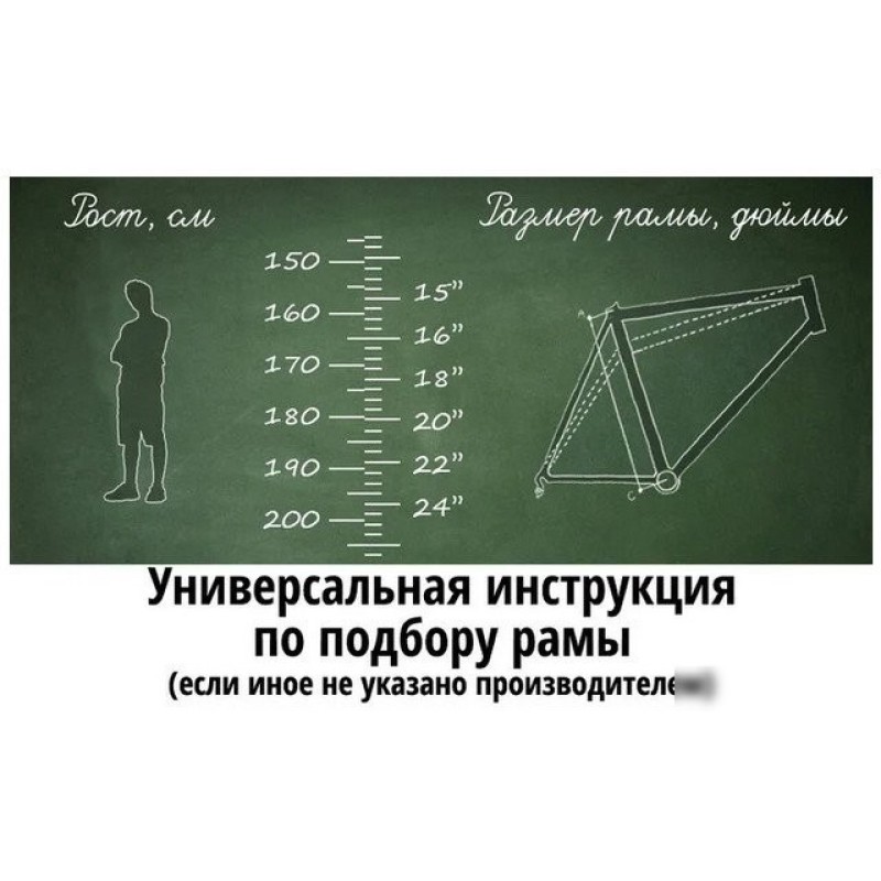 Stark Viva 27.3 HD р.13.5 2025 (разобранный, лавандовый/матовый янтарный)