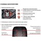 Yokohama IceGuard Stud iG65 265/65R18 114T (шипы)