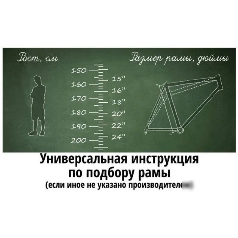 AIST Easy р.13 26 2025 (серебристый)