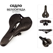 Седло Favorit AZ-6904