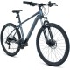 Forward Everest NX 27.5 р.17 2026 (матовый темно-серый/матовый черный)