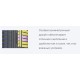 Habilead UHP HeadKing S2000 205/50R16 91W