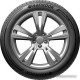 Hankook Ventus Prime 4 K135 205/50R16 87V