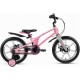 Montasen MB04-16PN (розовый)