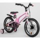 Montasen MB04-16PN (розовый)