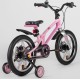 Montasen MB04-16PN (розовый)