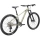 Silverback SE:Series 12 29 L 2026 (matt desert sand/matt black, разобранный)