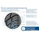 Cordiant Winter Drive 2 235/55R18 104T
