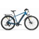 Eltreco Ultra MAX PRO (синий)