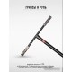 Prime Street Adept (хром)
