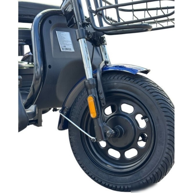 Smart Balance Bysel