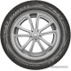 Viatti Brina Nordico V-522 215/55R16 93T (шипы)