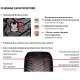 Yokohama iceGuard Stud iG65 275/50R20 113T (шипы)