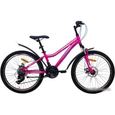 Велосипед AIST Rosy Junior 2.1 2022 (розовый)