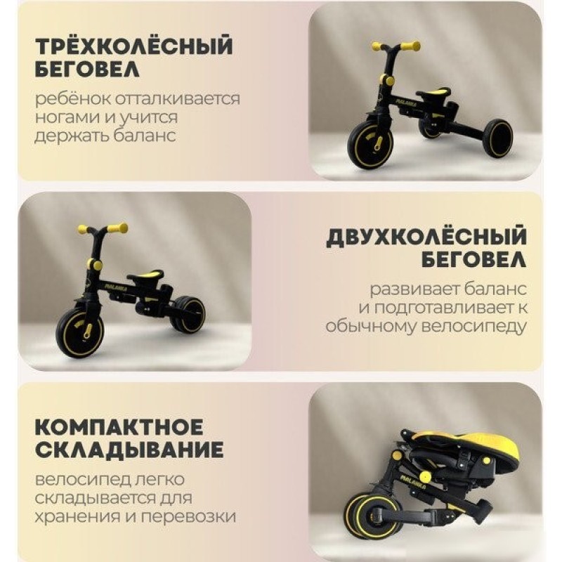 Bubago Malanka BG 211-1 (черный)