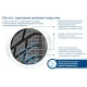 Cordiant Winter Drive 2 235/60R18 107T