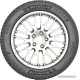 Michelin X-Ice North 4 SUV 265/45R20 108T (шипы)