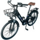 Smart Balance City Pro (черный)