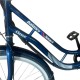 Smart Balance Classic (синий)