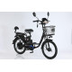 Smart Balance Corsa 13 Ah