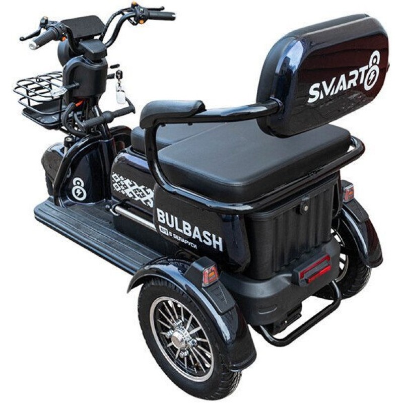 Smart8 Bulbash 2026 (черный)