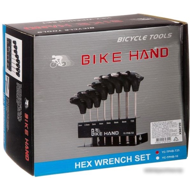 Bike Hand YC-TPHB-T25 (8 предметов)