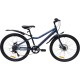 Favorit Sirius 24MDS р.12 2026 (синий)
