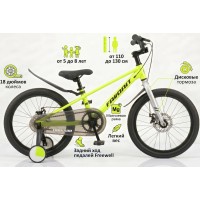Детский велосипед Favorit Tornado TOR-18SG (зеленый)