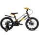 Montasen MB07-16GR (серый)