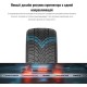 Rockblade IceCruiser I 205/45R16 87V