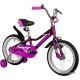 Novatrack Novara 16 2022 165ANOVARA.VL22 (фиолетовый)