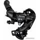 Shimano Tourney RD-TY300-D 11-34T