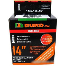 Велокамера DURO 14х2.125